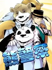 推理夜航船 推理综艺