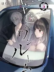 综艺隐藏彩蛋盘点